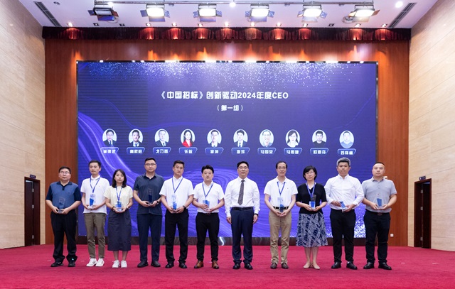 微信图片_20240624182025.jpg 微信图片_20240624182025.jpg