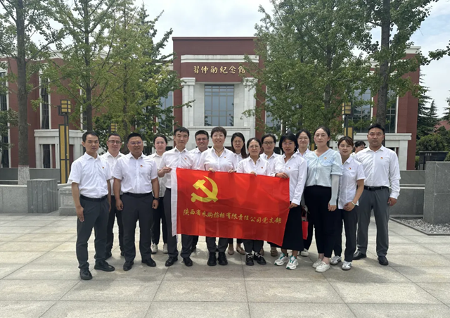 微信图片_20250115153053.png 微信图片_20250115153053.png