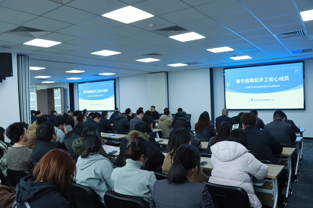 微信图片_20260224145353_419_197.jpg