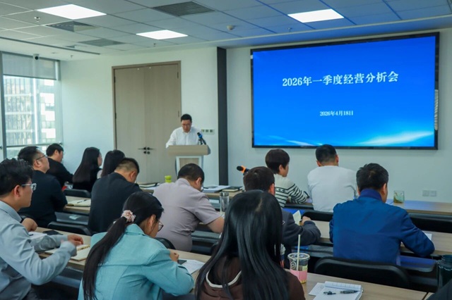 微信图片_2026-04-27_113437_240.jpg